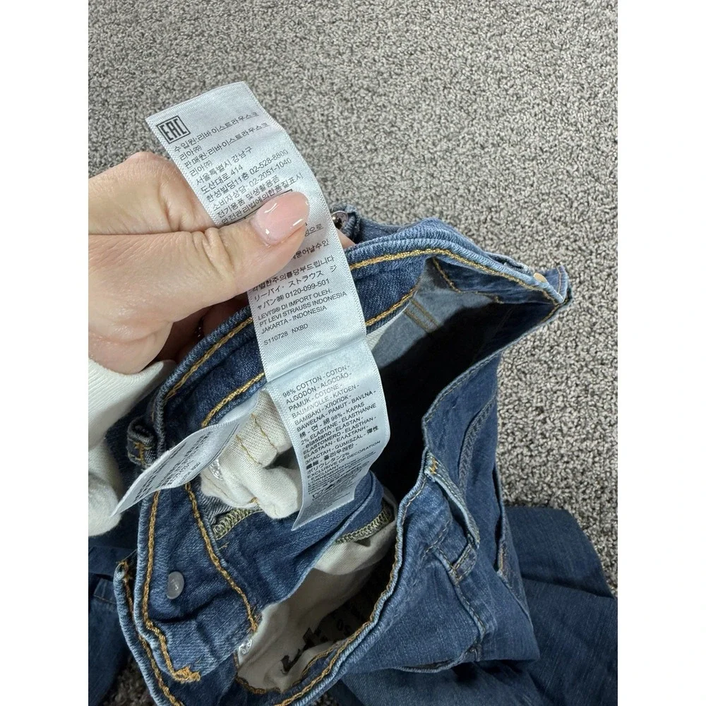 Levis inseam measures